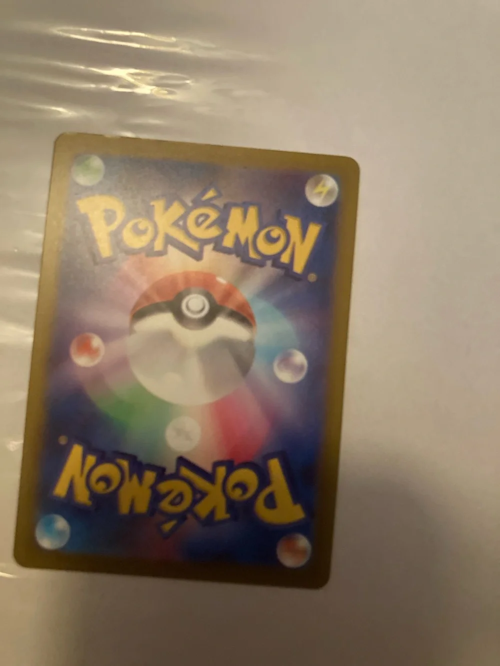 Pokemon Green and Blue Ivysaur Trading Card Japanese